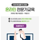 능률주니어랩 파이낸셜뉴스