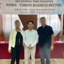 아이케이메디코 이미지