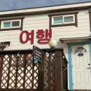 총각네애견 이미지