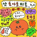 무궁화파이브 이미지