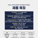 너른들어린이공원 이미지