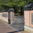 태평공원 화장실 이미지