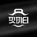 핏피티 - 노원구 동일로239가길 22 | 핏피티