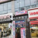 빽다방 경산사동점 이미지
