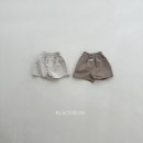 블랙빈 이미지