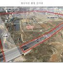 역동 298 이미지