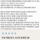 리커버필라테스&PT