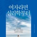 투썸플레이스강남도산점 네이버블로그