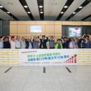 심진축산