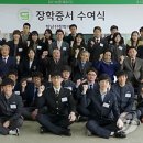 청학공업고등학교 내 이미지