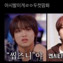 우리의땅 이미지