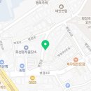 법무사이동진사무소 이미지