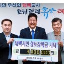 스카이 관광여행사 이미지