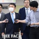 엑셀인베스트먼트 이미지