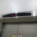 대명 글로벌 비즈스퀘어 이미지