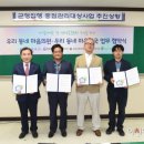 하남우리약국 이미지