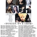 조이아카데미학원 이미지