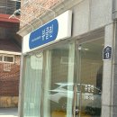 전룡 | [전주 여드름 압출 후기] 서신동 뷰클린 피부관리 받고 왔어요! (진짜 피부 바뀜)