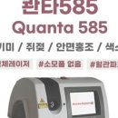 씨에스메드 이미지