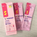 다이소 브이퍼센트 멀티비타민 콜라겐샷 내 돈 내산 건기식 후기