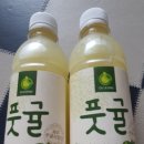올레원