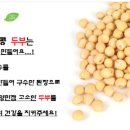 커피앤콩 이미지