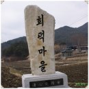 두레길 Daum카페