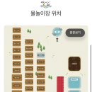 용정농원 이미지