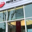 상하연주목장 이미지