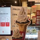 (공차) 밀크티 아이스크림 전국1위 매장에서 먹어본 후기(판매 매장, 칼로리, 가격)