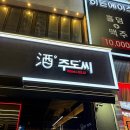 시청로 L 이미지