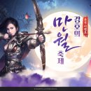 프리미어오토㈜ 이미지