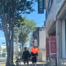 삼성장 식당 네이버블로그