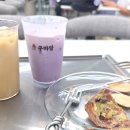 운정리 | 당진 삽교호 여행 구마당 대형 카페 디저트 맛집