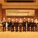 성희기업 이미지