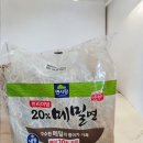 닭사랑&면사랑 | 면사랑 메밀면으로 건강하게 메밀면 다이어트해요