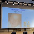 추억여행 인문학 이미지