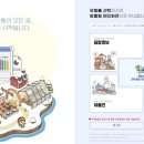 표준축산 이미지