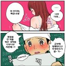 나무꾼호프 이미지