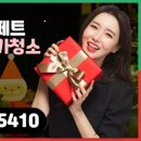 세계실업 주식회사