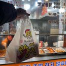 시흥시개인택시조합 이미지