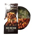 흑돈가 이미지
