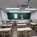 진도빌딩 | 반포 수학학원 선택할 때 진도보다 중요한 게 있다는 깊은생각 서초학원 후기