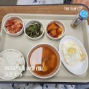 양평의료재단 - 3541 | 260302 월요일, 수원 윌스기념병원 입원 15일차, 양평 두물머리연핫도그