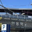 농암민박 이미지