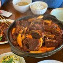 동리 | 경주 황리단길 맛집 갈비찜/한식집 <동리> 내돈내산 웨이팅 후기🔥(브레이크 타임 없는 식당)