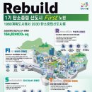 선돈 이미지