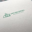 라인부동산중개사무소 이미지