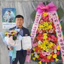 한국체대 청림태권도장 이미지