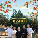 이*윤 - 미추홀구 석정로 260-1 | 이*윤